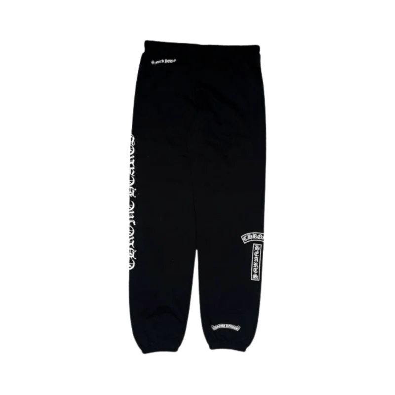 Chrome Hearts F*ck You Flared Sweatpants Black - back